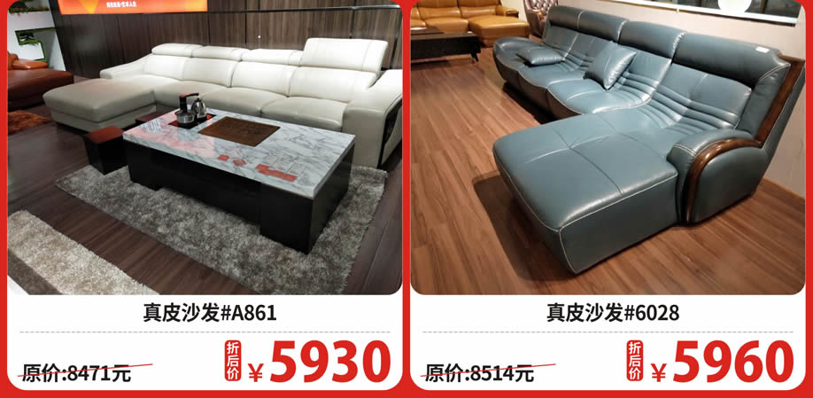 二楼 阳光酷派3.jpg